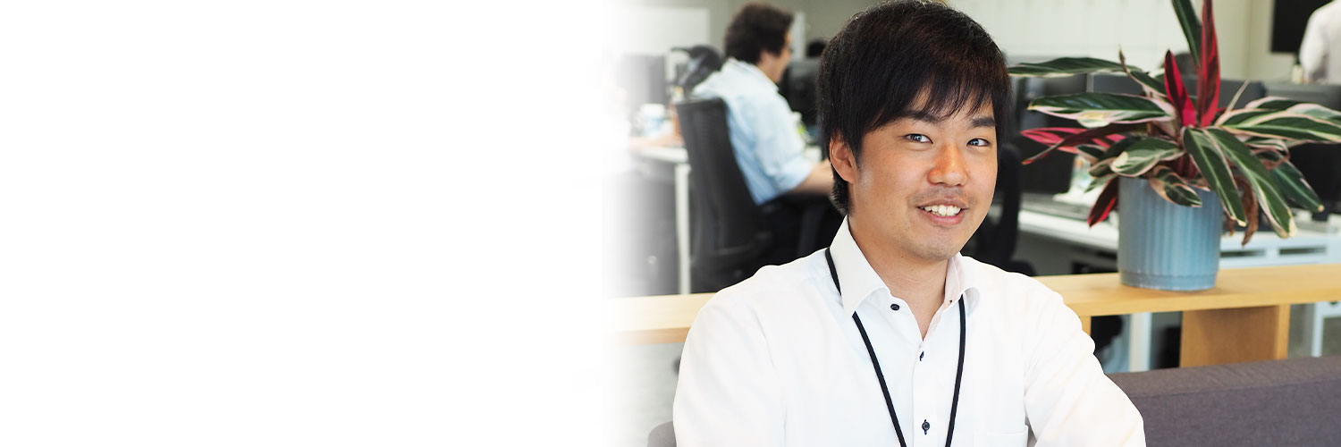 公共システム事業部